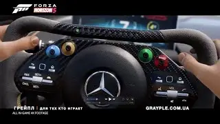 Forza Horizon 5 ∣ Оффициальный трейлер