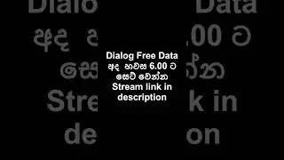 Dialog Free Data Live Today 🔴Live