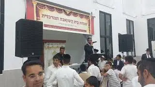טעימות משמחת בית השאובה תשפ