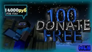 Мега Раздача! 100 Донатов на 14000 рублей в Майнкрафт! 🚀 #Майнкрафт #Раздача #Донат #Бесплатно #Игры