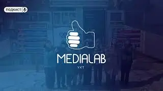 Подкаст: Тыйаатыр көрүҥнэрэ 🎭