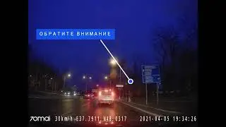 Апрель 2021 на улице +8 Трус не играет в хокей.