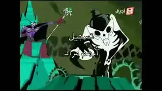 Super Robot Monkey Team Hyperforce Go! Intro (Arabic, Ajyal TV Airing)