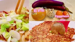 Simply Incredible! Whole family LOVES it!🥰First time trying this delicious eggplant recipe!