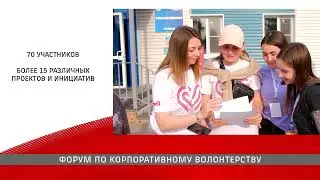 Итоги работы ВСЖД в 2022 году