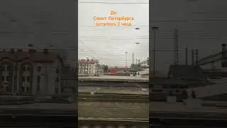 ставь лайк