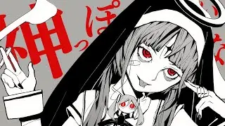 Kirame Kamippoina