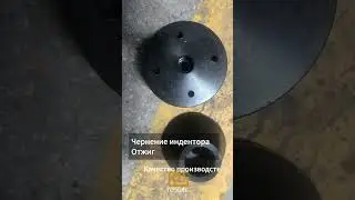 High Pressure Molding Line for Russian foundry in Production.