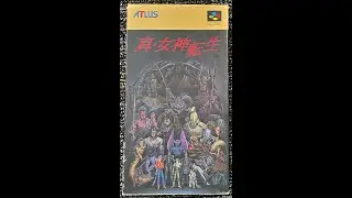 Looking at 真・女神転生 Shin Megami Tensei - Nintendo Super Famicom (HD)