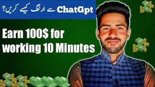 3 BEST WAYS TO MAKE MONEY WITH CHATGPT | Make Money Online 2023