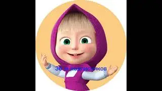 популярные блогеры