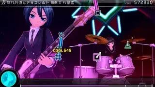 Project DIVA F 2nd [EDIT PLAY] 