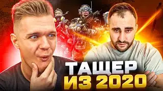 СТАРЫЙ ТАЩЕР из МОЕГО КЛАНА в Warface - ПЫТАЕТСЯ ПРОЙТИ ПРОВЕРКУ 2023