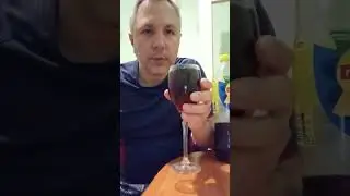 ASMR. ПЬЮ ХОЛОДНЫЙ ЧАЙ ЛИПТОН