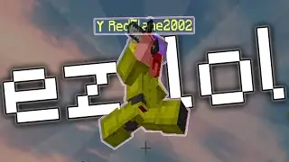 Hypixel: Operation Diabolical Dookie