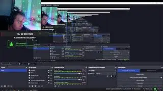 Собирам на авто