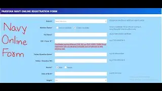 How to fill Pak Navy Online Registration Form | online registration