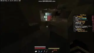 ля