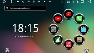 Автоматическое включение точки доступа