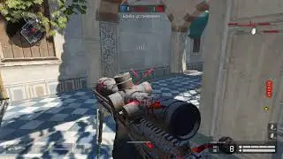 Эйс #3