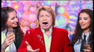 Николай Басков, 