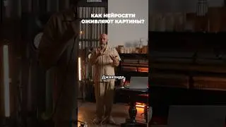 Открой описание 👇🏻