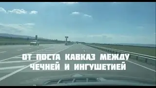 Барахоев Иса. Адрес где принимает людей