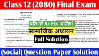 Social Studies Pre Board Exam Question With Solutions, 2081 (2024), Class 12 | New Course, 2080