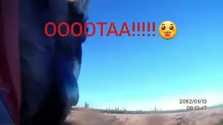Pielesrinteen Somen ensimmäinen kaato