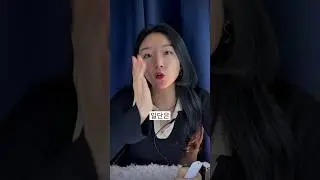 약점을 버려야 하는 이유