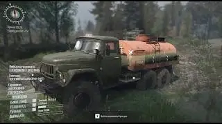 Spintires  MudRunner
