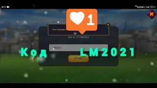 #LM