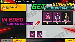 How To get Season 1 and Season 2 Elite Pass In Free Fire 2022 Rampage wish Confirm Date 