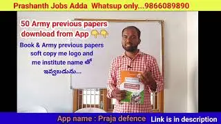 Army 2024 Exam preparation best book || 30 days army exam plan