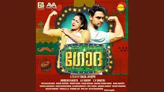 Aaro Nenjil (Desi Mix)