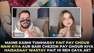 Samiya Hijab Viral Video With Rajab Butt | Rajab Butt Vs Samiya Hijab Live TikTok Viral Clip 