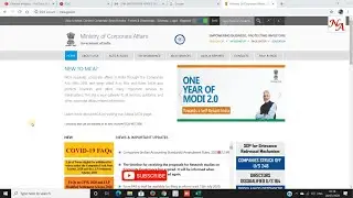 How can you Register Pvt. Ltd Company on MCA's Portal, You can also register EPF ESIC on MCA Portal