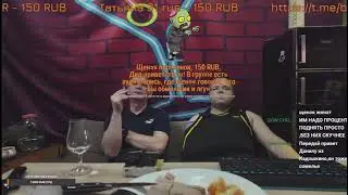 ЩЕНОК ПРО ОБМАНЩИКА ДЕДА ВИНОКУРЫ 😂
