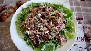 Вкусный закусочный салат "Пивной"