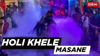 holi khele masane mein | Jahnki Baraut Baghpat | Apna Baraut