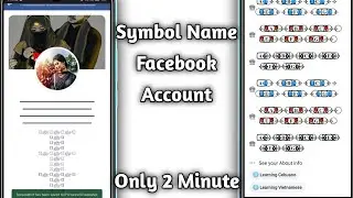 Make facebook vip account | vip bio, vip name, works symbol | fb vip ID kaise banaye_A to Z