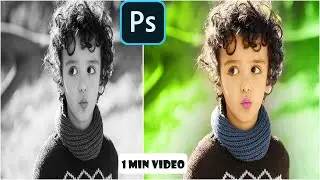 CONVERT BLACK & WHITE IMAGE TO COLORIZED IMAGE | #PHOTOSHOP #COLORS #ALI #ARMAGHAN #CREATION