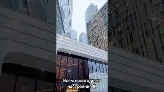 г. Москва