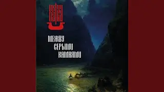 Офицерик