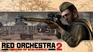 Red Orchestra 2: Heroes of Stalingrad 1080p 60fps Стрим +бонус desperados