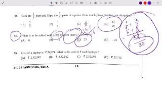 Gunotsov 2023-24/Class VI/Maths/Question paper solve/first phase/ Day 1/Kamrup rural