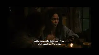 Never Let Go - Trailer (2024) | PHF