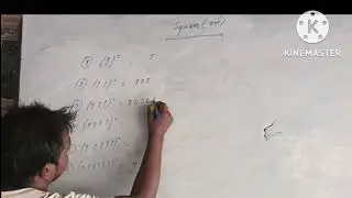 Square Simple Tricks: Mathematics Tricks: Mathematics Simple Tricks: Education Video