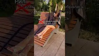 Опоздала маленько😅 