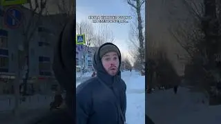 Когда не хотел стоять на светофоре, но…😂 